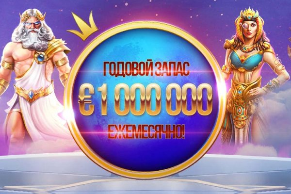 Кракен даркент
