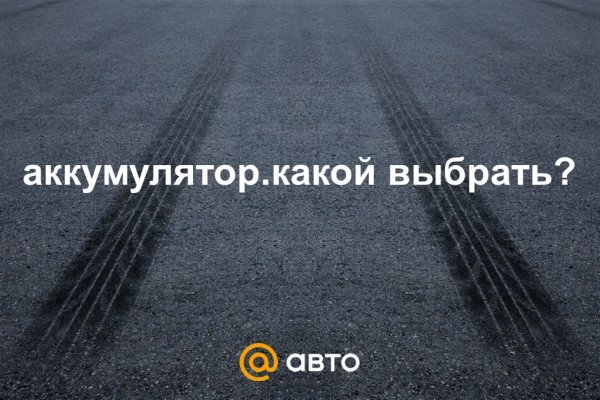 Кракен наркоз магазин