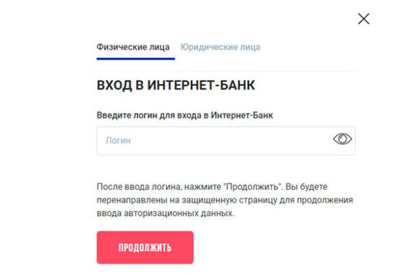 Кракен зеркало на тор
