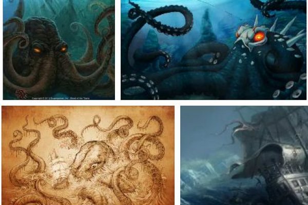 Kraken сайт вход