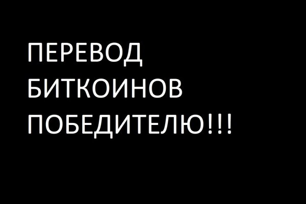 Кракен сайт купить наркотики