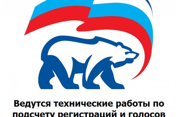 Кракен это даркнет