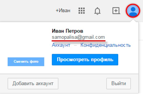 Кракен ссылка в тор
