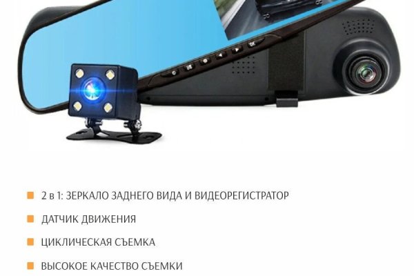 Kraken торговая площадка ссылка