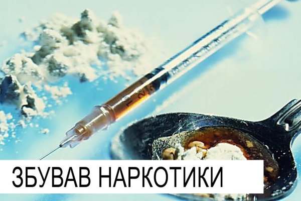 Вывести деньги с кракена