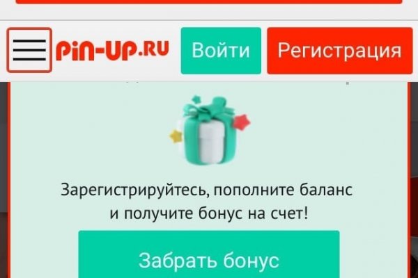 Площадка кракен kraken dark link