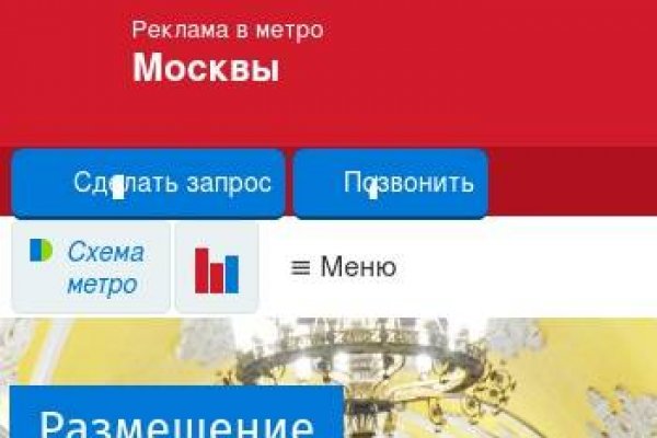 Кракен наркошоп ссылка