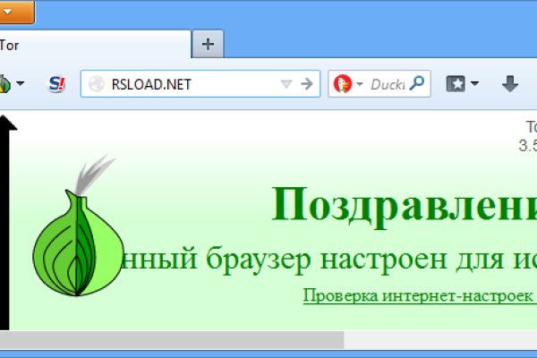 Кракен тг ссылка