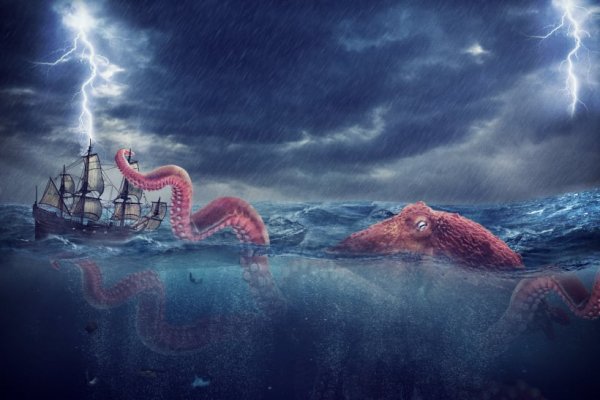 Kraken 18