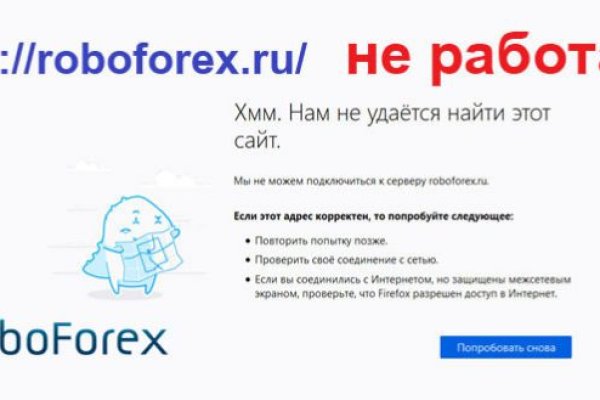 Как восстановить страницу на кракене