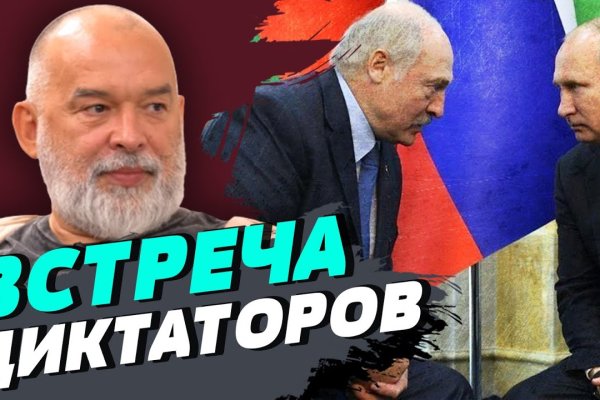 Кракен маркетплейс почему не закроют