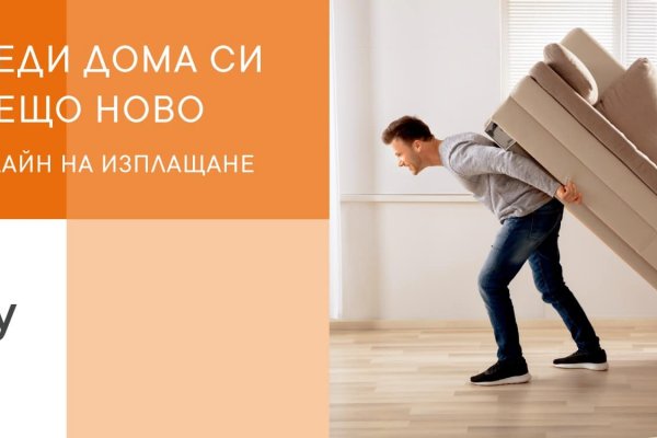 Как зарегаться в кракен