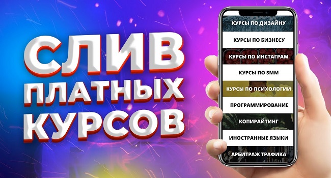 Кракен маркетплейс ссылка krakenat2krnkrnk com